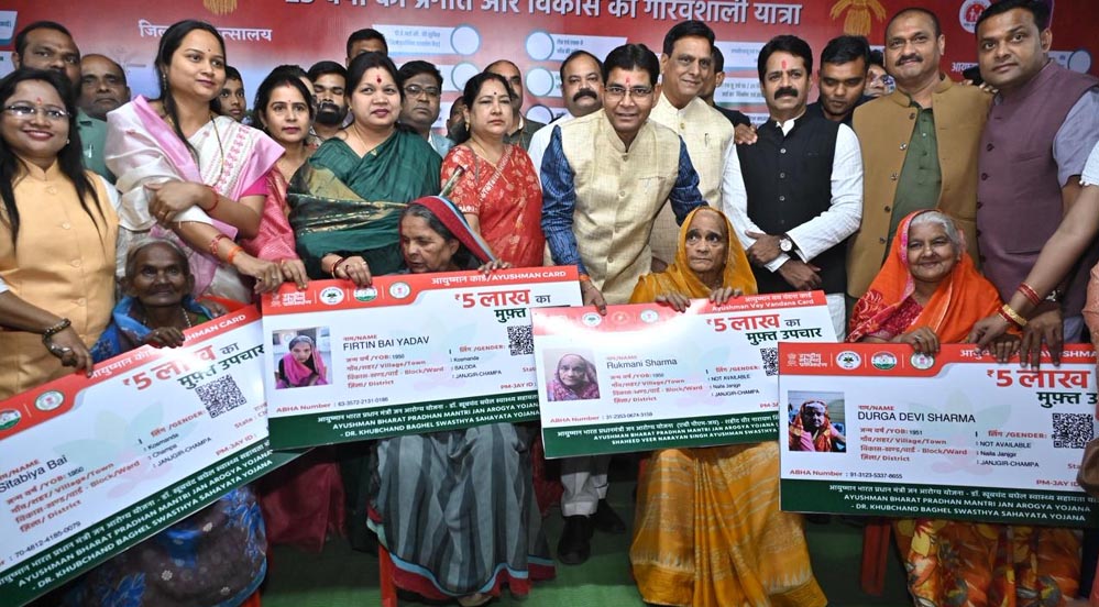 छत्तीसगढ़ की उन्नति और संस्कृति को मिला वैश्विक सम्मान — अटल जी के सपनों को साकार कर रहा प्रदेश