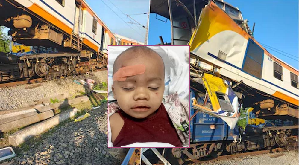 रेल हादसे में मलबे से जिंदा निकला बच्चा, पर माता-पिता का कोई सुराग नहीं