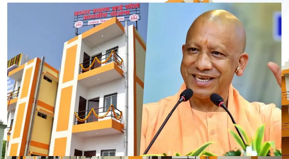 उत्तर प्रदेश: मुख्तार अंसारी की जमीन पर फ्लैट्स का वितरण, 72 परिवारों को मिली चाबी