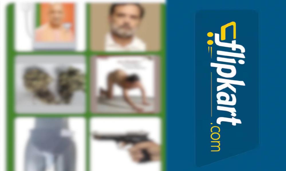 बंदूक और गांजा सहित आपत्तिजनक ऐड्स को लेकर Flipkart फिर चर्चा में