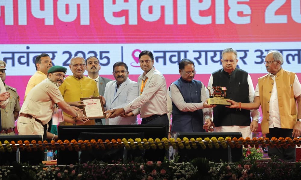 पर्यावरण संरक्षण पर उत्कृष्ट प्रदर्शन, वन एवं जलवायु परिवर्तन विभाग की प्रदर्शनी रही तृतीय स्थान पर