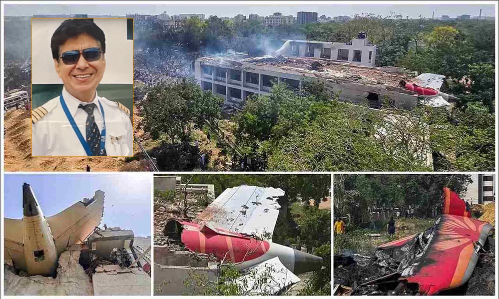 अहमदाबाद विमान हादसा: SC ने पायलट को दोषी ठहराने से किया इंकार, पिता को दिया सांत्वना संदेश