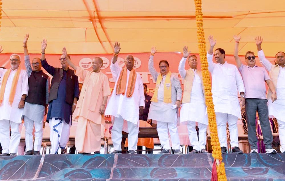 उत्तर प्रदेश के मुख्यमंत्री योगी आदित्यनाथ ने पिपरा विधानसभा क्षेत्र से श्यामबाबू प्रसाद यादव के पक्ष में की रैली