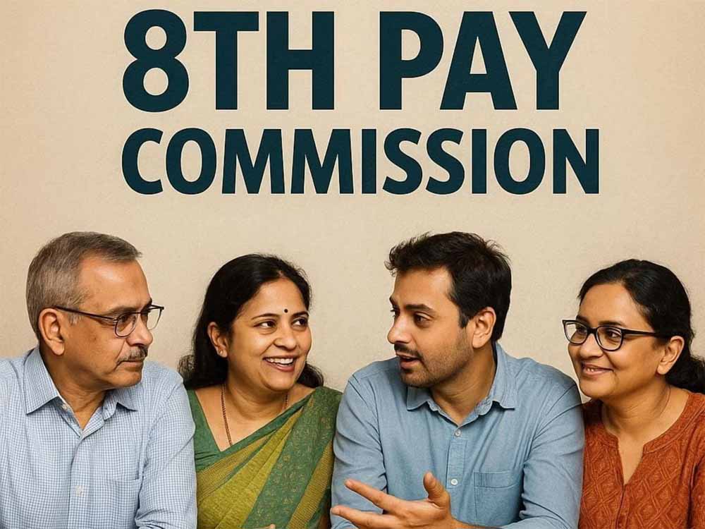 केंद्रीय कर्मचारियों को बड़ी उम्मीद: 8वें वेतन आयोग से इन वर्गों को मिलेगा लाभ