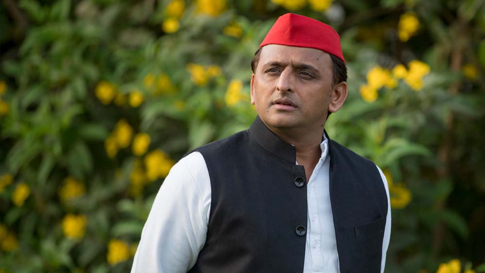 सपा में सतर्कता, बिहार चुनाव में कांग्रेस की करारी हार के बाद गठबंधन रणनीति पर विचार