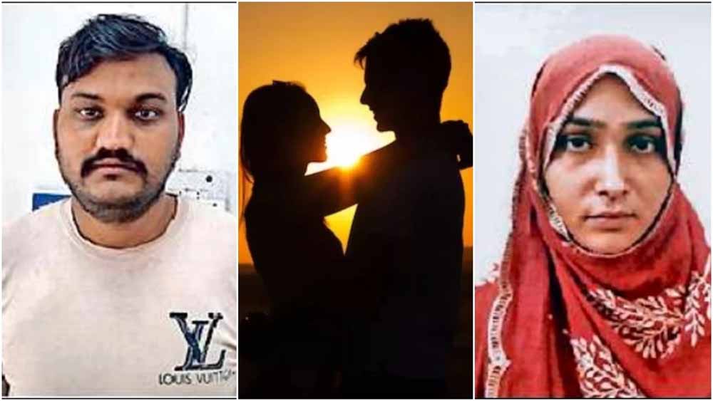इंस्टाग्राम पर शुरू हुआ प्यार, पहुंचा जेल तक – प्रेमी ने की लूट की योजना!