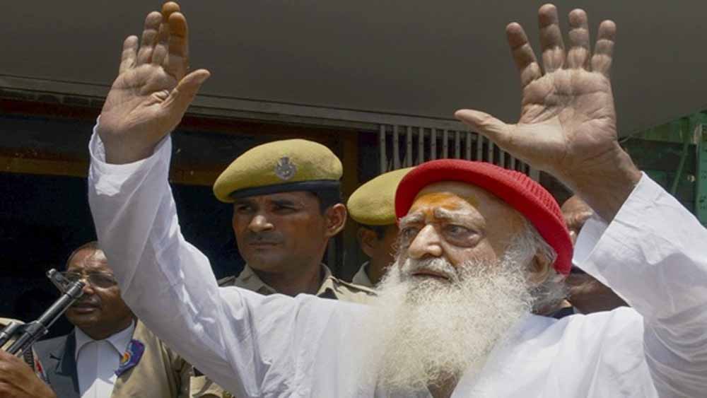 जेल से बाहर आएंगे आसाराम? कोर्ट ने स्वास्थ्य कारणों पर दी अंतरिम जमानत