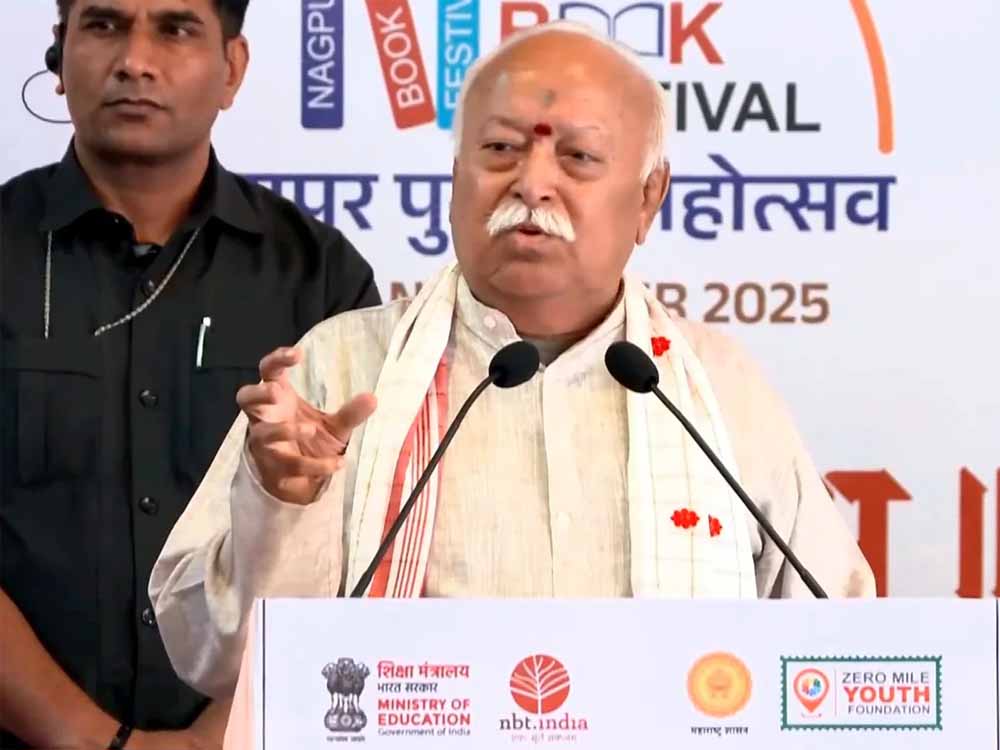 मोहन भागवत का तीखा सवाल: एक शब्द का अंग्रेजी अनुवाद नहीं बता पाए लोग!