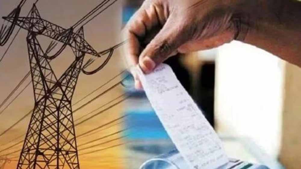इंडिया पोस्ट पेमेंट्स बैंक में बिजली बिल भुगतान की सुविधा शुरू
