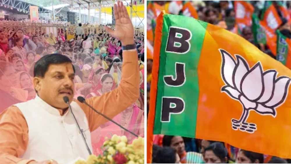 मोहन यादव का मैजिक: बिहार में चमका MP BJP का संगठन कौशल, 21 सीटों पर मिली बड़ी जीत