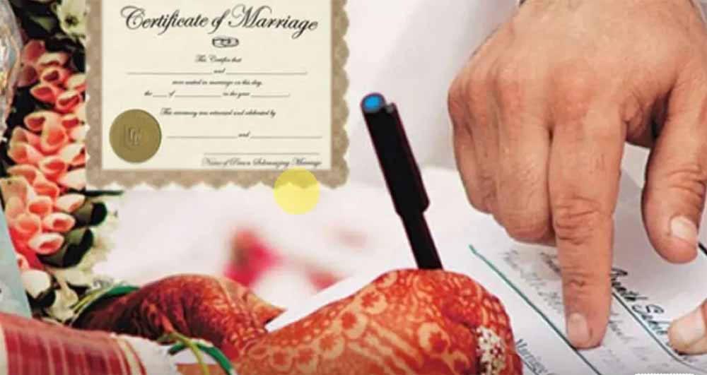 आयुक्त विकास मिश्रा ने कहा- शत-प्रतिशत हो जन्म-मृत्यु एवं विवाह पंजीयन