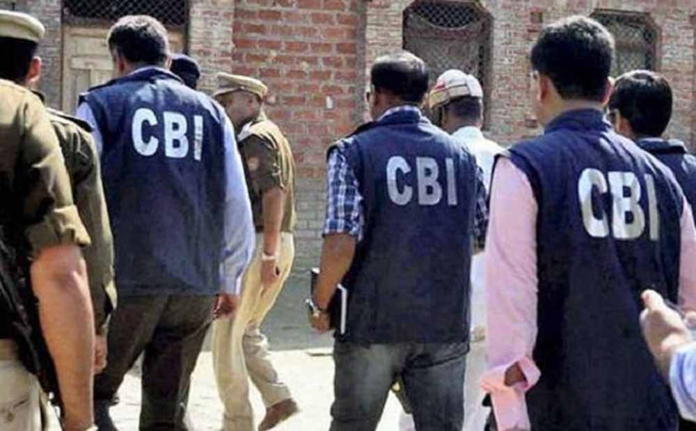 Cyber Slavery Racket का भंडाफोड़! CBI ने दो एजेंट पकड़े, फर्जी नौकरी के नाम पर युवाओं को म्यांमार भेजा