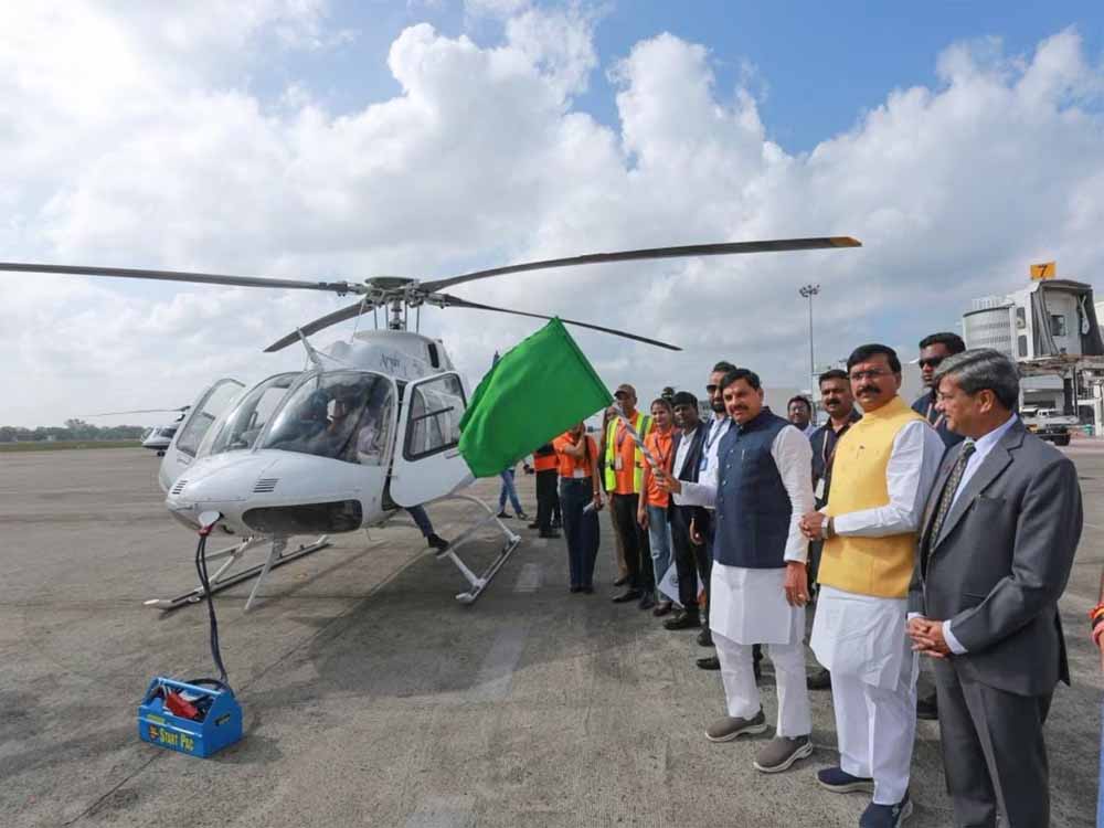 मध्यप्रदेश में 3 रूटों पर उड़ी हेली सेवा, पर्यटन को मिलेगी नई उड़ान!