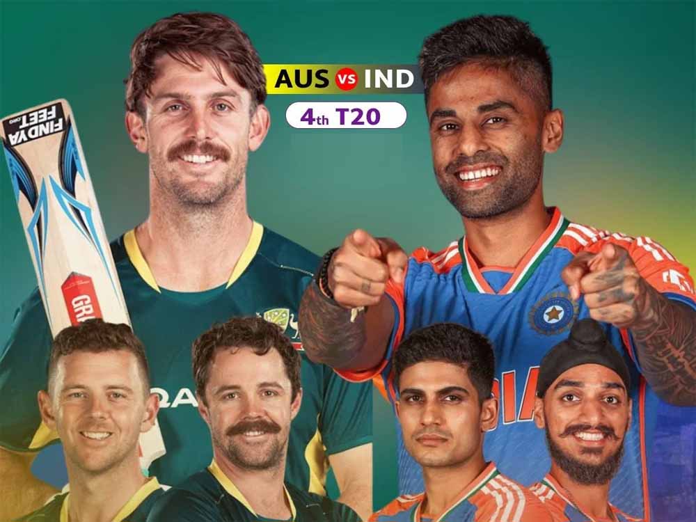 इंडिया वर्सेस ऑस्ट्रेलिया: भारत की बल्लेबाजी शुरू, अभिषेक शर्मा का छूटा कैच, 2 ओवर के बाद स्कोर 13/0