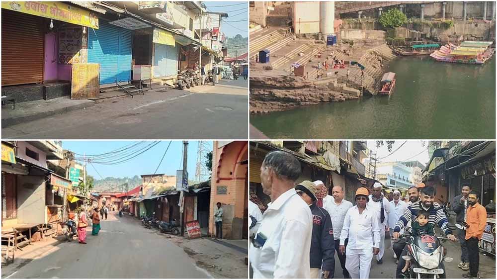 विरोध के बाद बड़ा फैसला: ओंकारेश्वर में ‘ममलेश्वर लोक’ योजना रद्द, प्रोजेक्ट की जगह पर होगा नया विचार