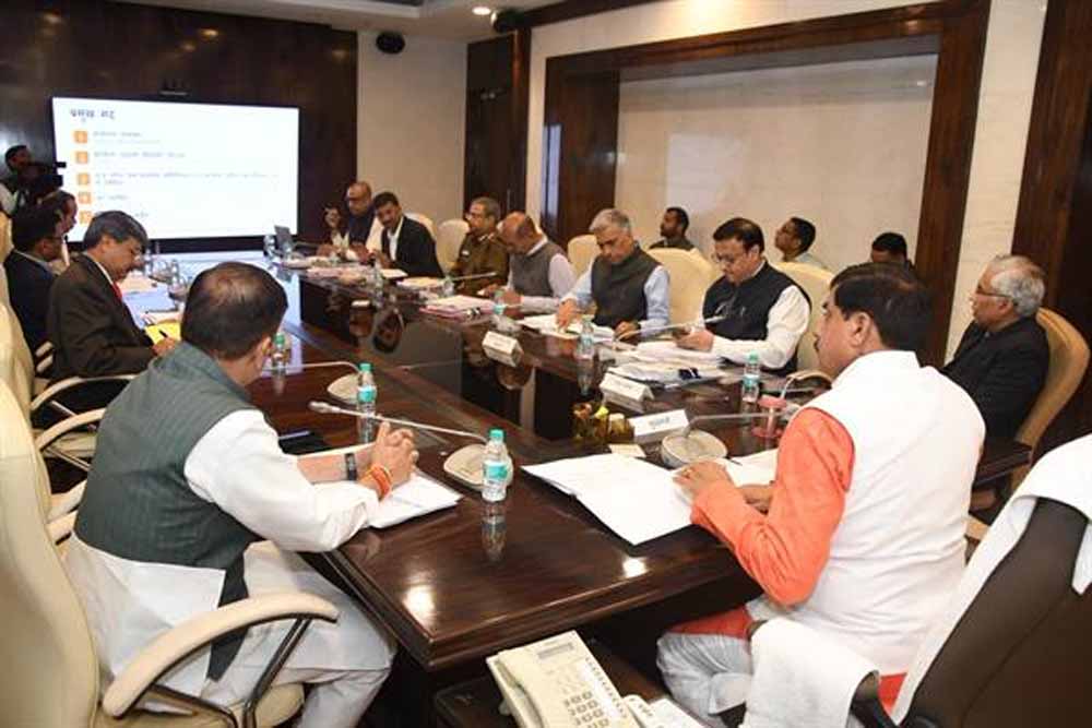 मुख्यमंत्री डॉ. यादव की अध्यक्षता में हुई मध्यप्रदेश यात्री परिवहन एवं इंफ्रास्ट्रक्चर लिमिटेड की बैठक