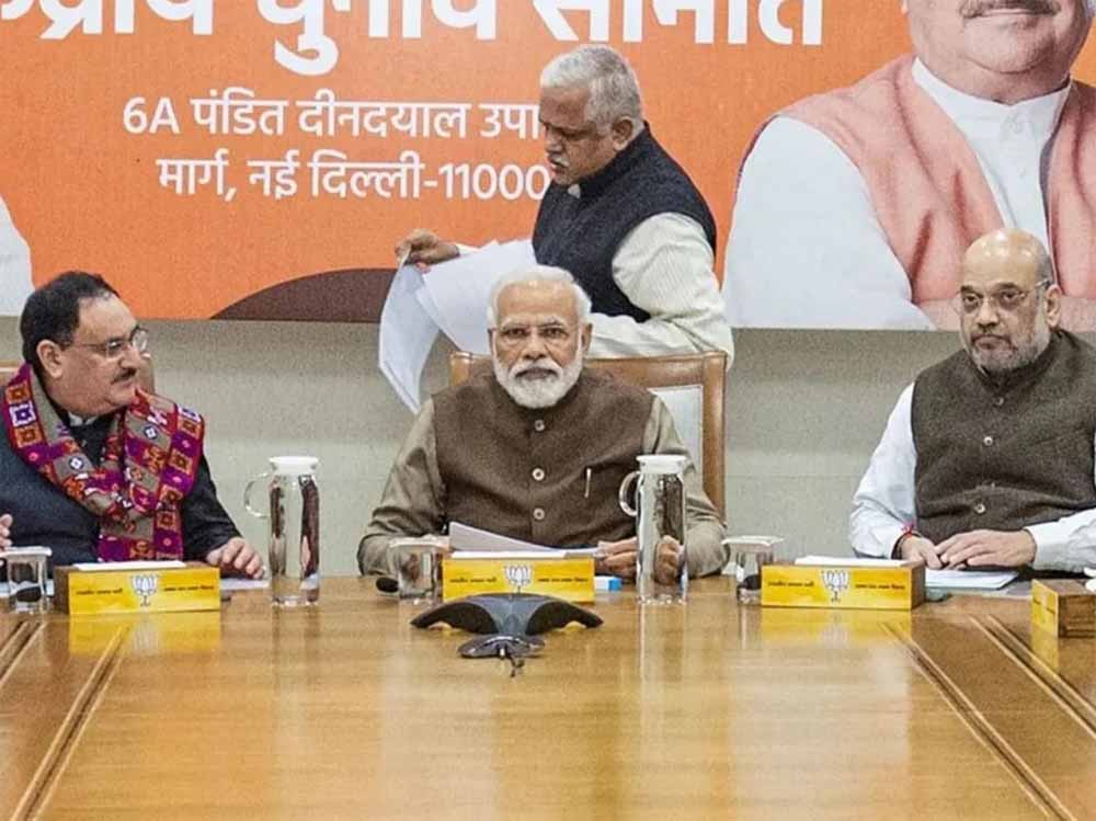 BMC चुनाव की तैयारी शुरू: बीजेपी ने मुंबई में लगाए नए दांव, 4 महासचिवों की हुई नियुक्ति