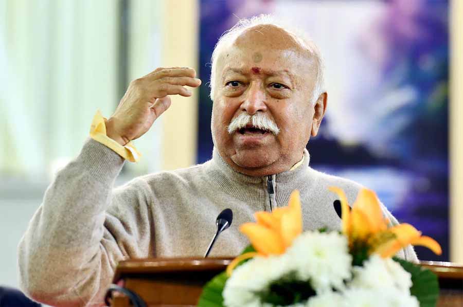 मोहन भागवत का कांग्रेस पर निशाना: हिंदू धर्म का उदाहरण देते हुए दिया जवाब