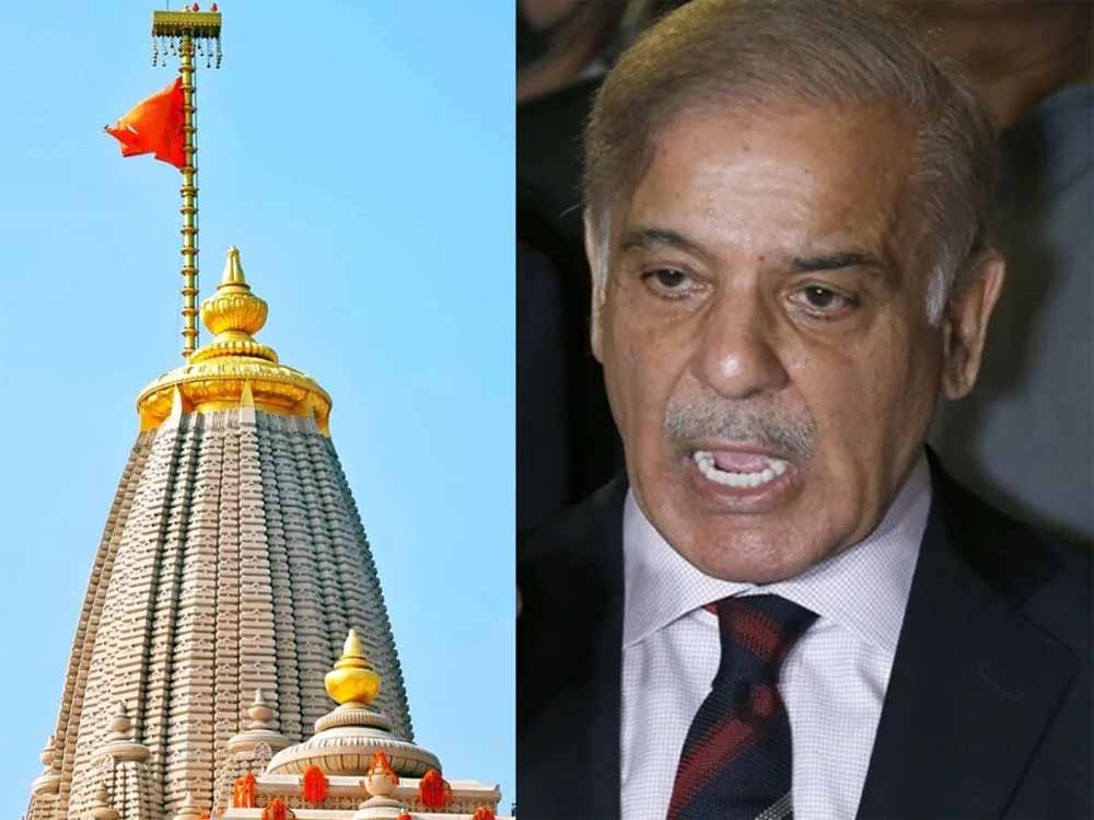 राम मंदिर मुद्दे पर पाकिस्तान की बयानबाज़ी उलटी पड़ी, भारत ने सुनाई सख्त नसीहत