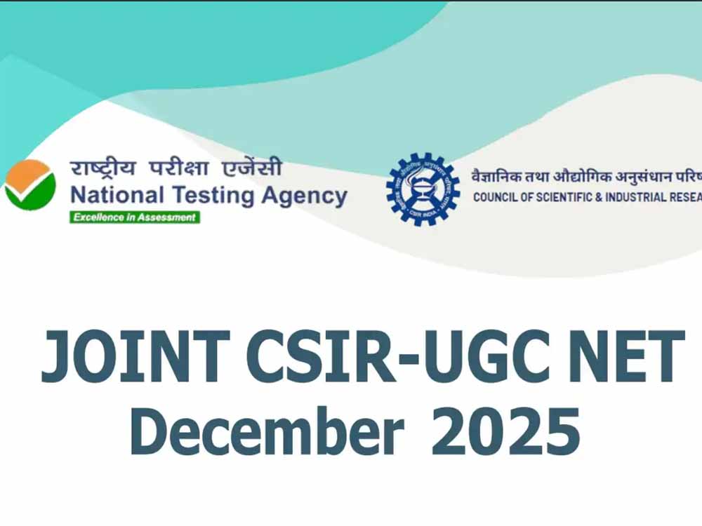 सीएसआईआर यूजीसी नेट 2025: दिसंबर सत्र की परीक्षा 18 दिसंबर को, जानें पैटर्न व महत्वपूर्ण जानकारी