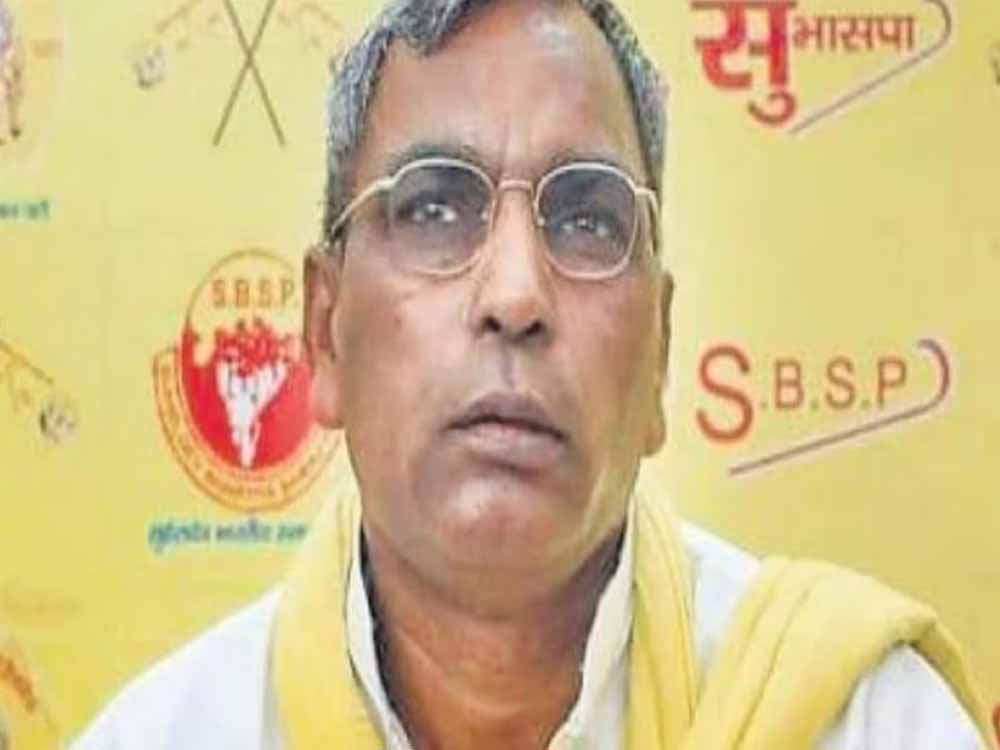 सुभासपा में सेंध! जिलाध्यक्ष साथियों संग BSP का दामन थामा, चुनावी माहौल गरमाया