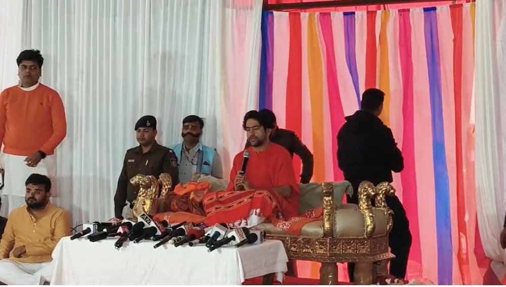 अगर चच्चे के 30 बच्चे हो सकते हैं, तो हिंदुओं के 4 क्यों नहीं? बागेश्वर बाबा की जनसंख्या टिप्पणी पर विवाद