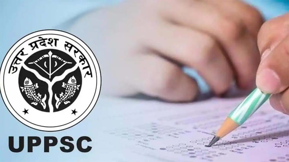 यूपीपीएससी की नई वैकेंसी घोषित, फॉर्म भरना आज से शुरू,  PCS 2026 भर्ती पर अहम जानकारी