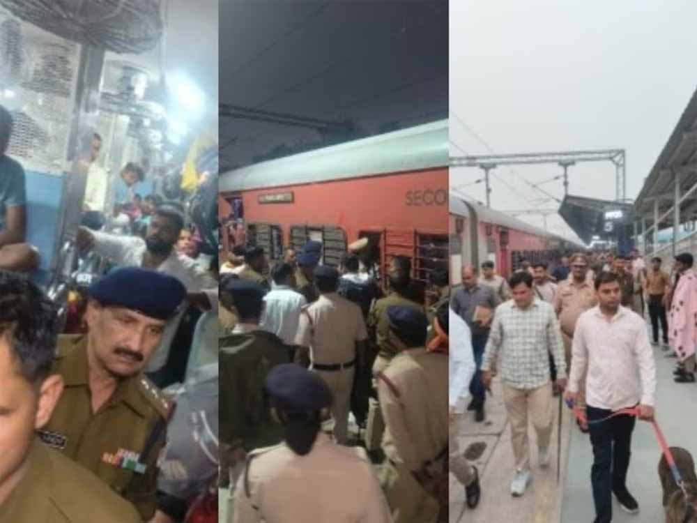 बम की खबर से दहली विक्रमशिला एक्सप्रेस, घंटों चली तलाशी अभियान