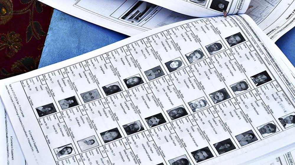 वोटर लिस्ट में बड़ा बदलाव: यूपी में 50 लाख लोग हो सकते हैं हटाए जाने वाले