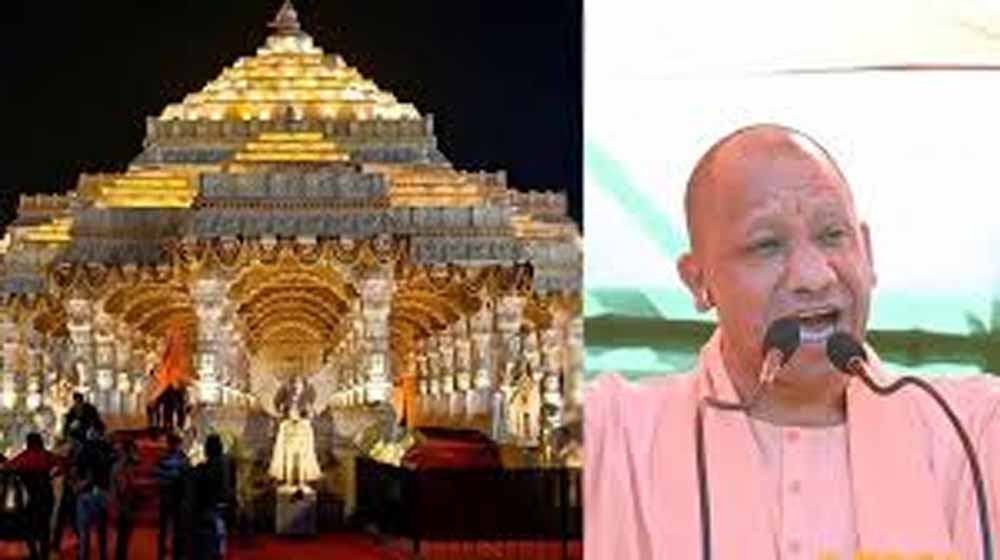 25 नवंबर का दिन बनेगा स्वर्णिम,ध्वजारोहण के साथ मंदिर पूर्णता की ओर