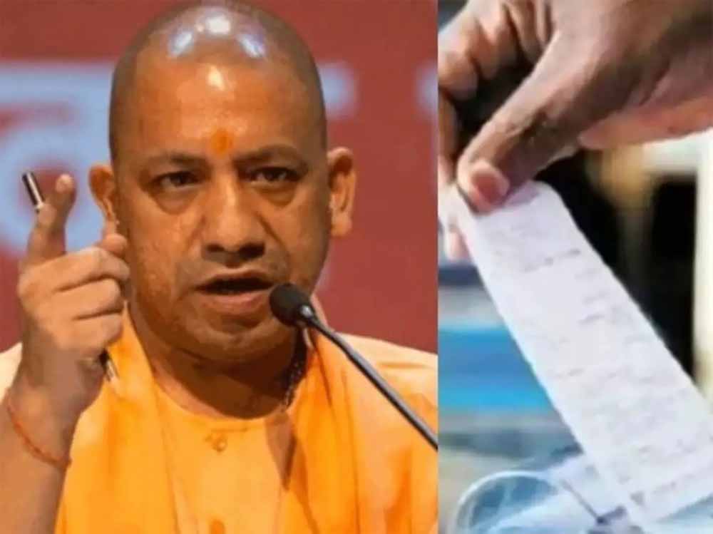 अनाधिकृत विद्युत उपयोग सहित पुरानी देनदारियों का होगा समाधान, ब्याज में 100% माफी और मूलधन में 25% राहत