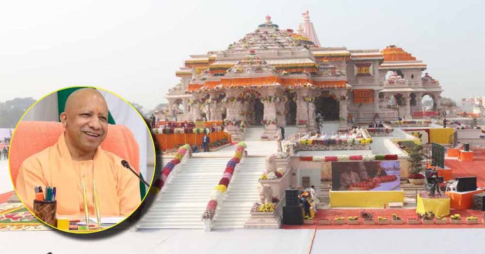अयोध्या योगी सरकार में विकास के नए आयाम स्थापित कर रहा है
