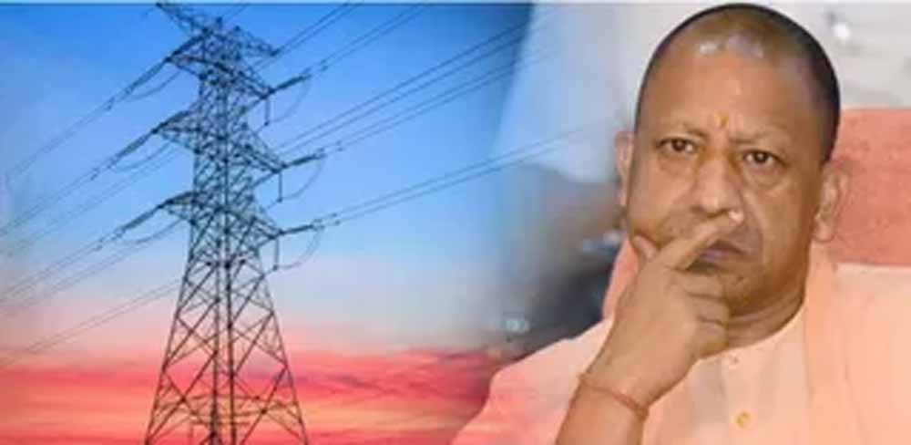 तीन चरणों में मिलेगी नेवर पेड और लॉन्ग अनपेड उपभोक्ताओं को बड़ी राहत