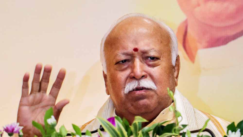 RSS प्रमुख मोहन भागवत बोले—अरावली में विकास हो, लेकिन संतुलन के साथ, युवाओं को नशे से दूर रहने की सलाह