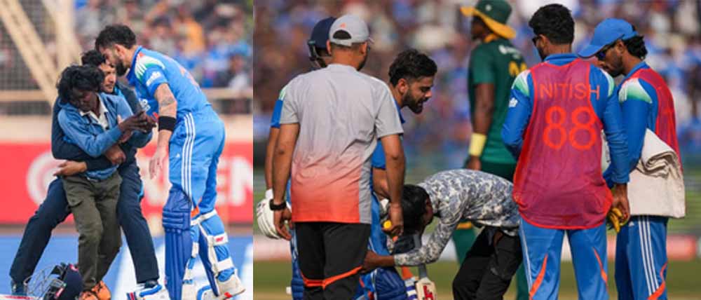 मैच में सुरक्षा पर सवाल: रायपुर में प्रशंसक विराट  के पास पहुंचा , छुए पैर