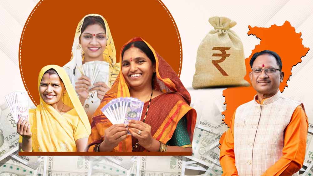 महिलाओं के खातों में पहुंची बड़ी राहत, महतारी वंदन योजना की 22वीं किस्त जारी