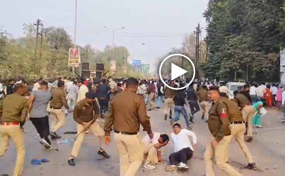 दर वृद्धि का विरोध उग्र: पुलिस ने प्रदर्शनकारियों पर बरसाई लाठियाँ