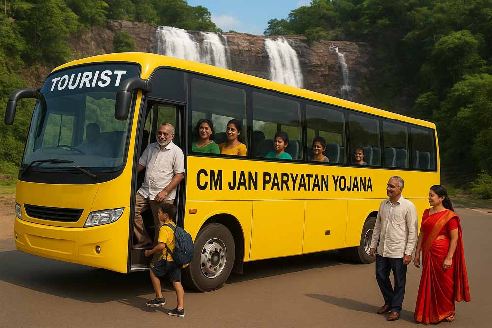 छत्तीसगढ़ पर्यटन को मिलेगी नई उड़ान: मुख्यमंत्री जन पर्यटन प्रोत्साहन योजना से बदलेगा पर्यटन का भविष्य