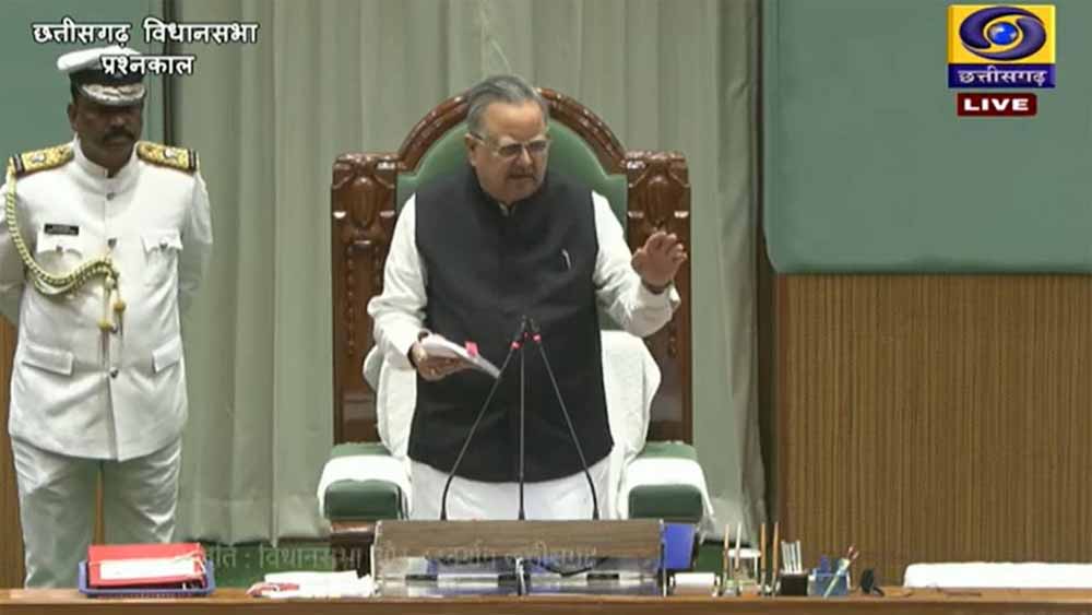 सदन की गरिमा पर सवाल: आसंदी ने विपक्षी सदस्यों के आचरण की निंदा की