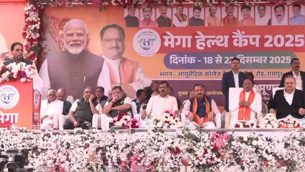 सीएम साय बोले- दो सालों में स्वास्थ्य क्षेत्र में हुआ जबरदस्त विकास, मेगा हेल्थ कैंप हुआ शुरू