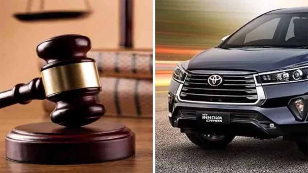 कार एक्सीडेंट में नहीं खुला एयरबैग, Toyota को 61 लाख रुपये मुआवजा देने का आदेश