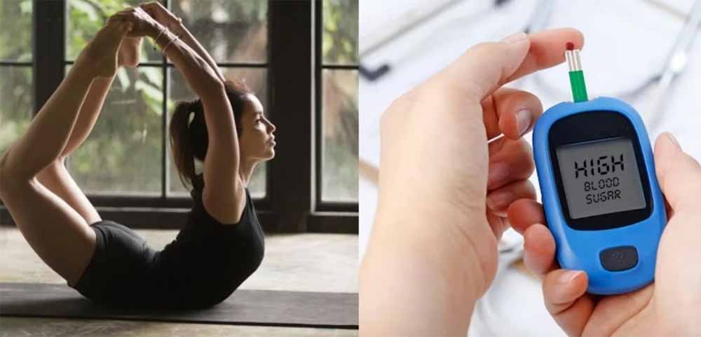 डायबिटीज के मरीजों के लएि फायदेमंद है यह आसन