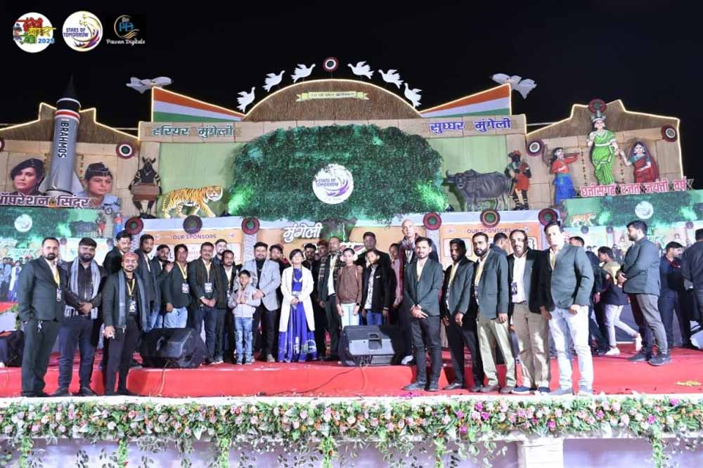 केंद्रीय राज्य मंत्री तोखन साहू बोले— मुंगेली मेला बनी शहर की पहचान, पांचवें दिन दर्शकों की भारी भीड़