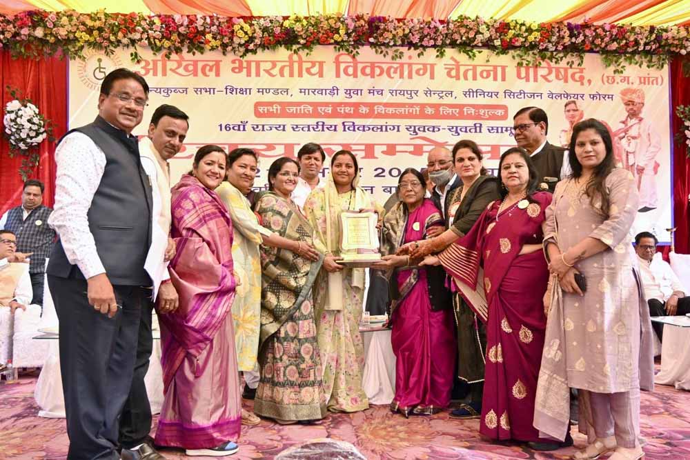 विकलांग नहीं, दिव्यांगजन कहकर करें संबोधन : मंत्री  राजवाड़े