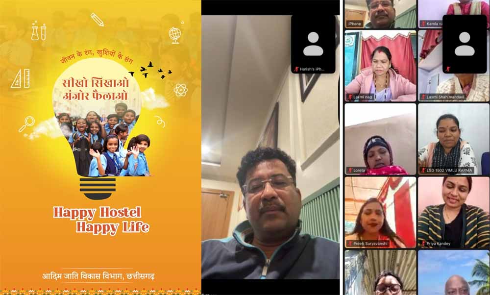 ‘प्रोजेक्ट संकल्प’: शैक्षणिक अध्ययन के साथ रचनात्मक गतिविधियों, अनुशासन और व्यक्तित्व विकास पर जोर