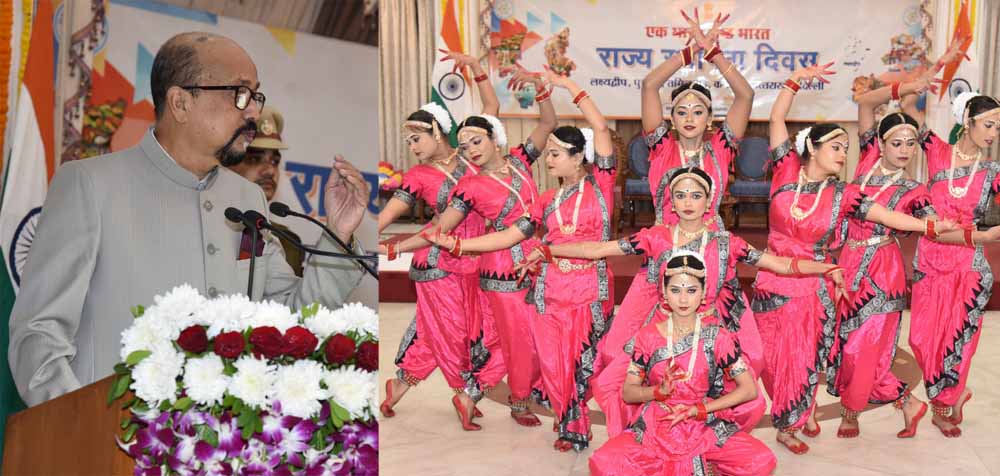 राज्यपाल रमेन डेका बोले – राज्यों की विविधताओं को राष्ट्रीय एकता एक सूत्र में पिरोती है