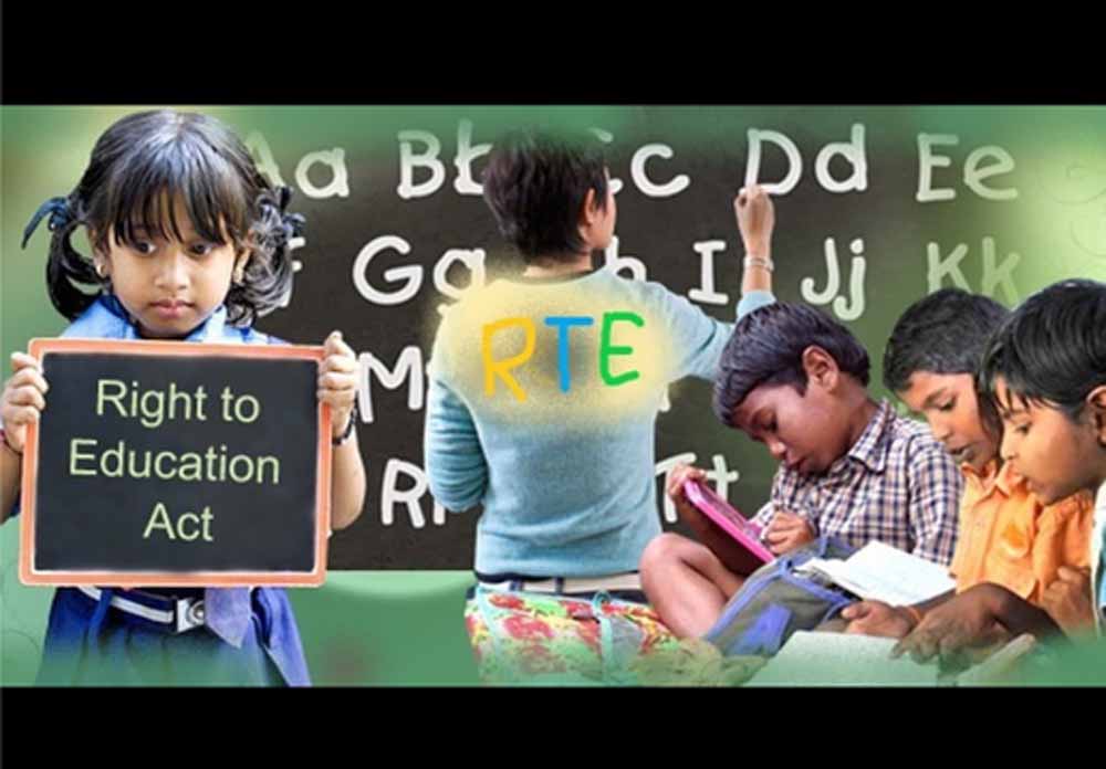 उत्तर प्रदेश में आरटीई के तहत निजी विद्यालयों में प्रवेश में रिकॉर्ड बढ़ोतरी