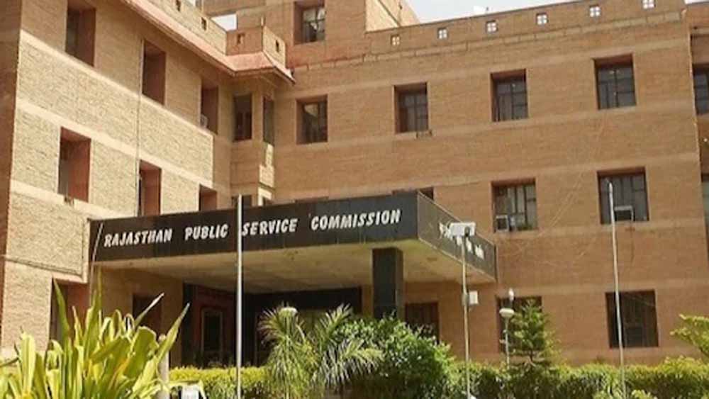 राजस्थान असिस्टेंट प्रोफेसर एग्जाम आंसर-की आउट, आधिकारिक वेबसाइट पर उपलब्ध