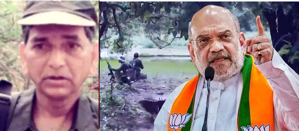 नक्सल मोर्चे पर सुरक्षा बलों की बड़ी जीत: ओडिशा में टॉप इनामी गणेश उइके सहित 6 नक्सली मारे गए