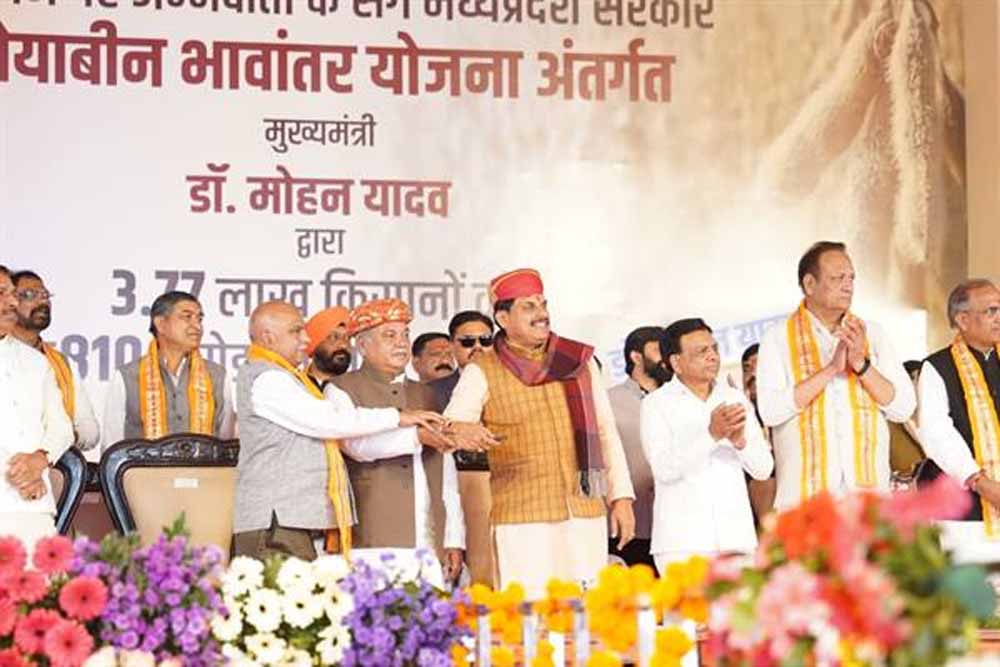 मुख्यमंत्री डॉ. यादव ने 3.77 लाख सोयाबीन उत्पादक किसानों को अंतरित की 810 करोड़ रुपए भावांतर राशि